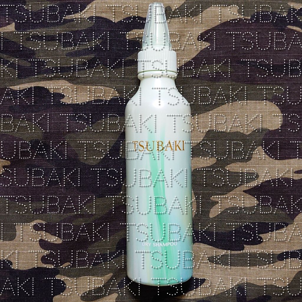 お部屋でシャンプー/TSUBAKI/ドライシャンプーを使ったクチコミ(1枚目)