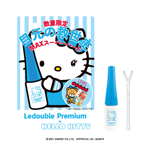 ルドゥーブルプレミアム2ml×ハローキティ