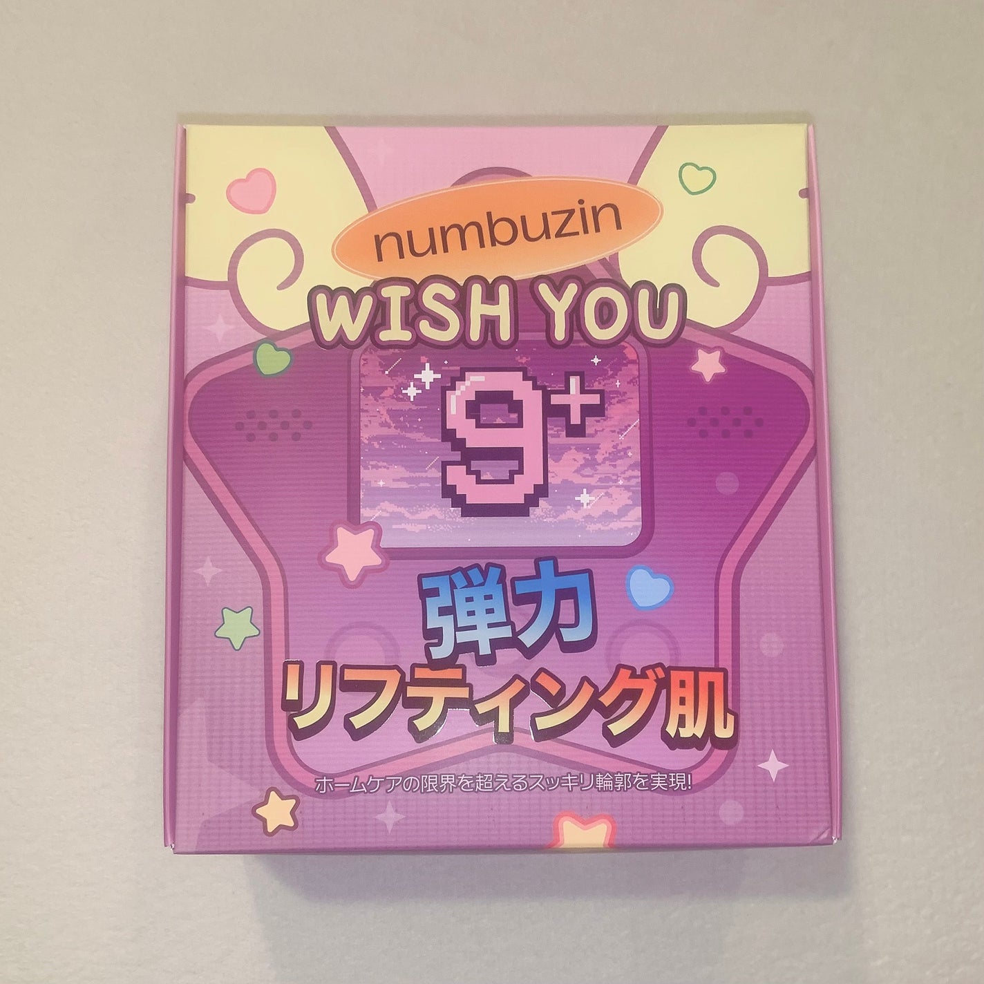 9番 NMNバイオリフト濃縮美容液/numbuzin/美容液を使ったクチコミ(5枚目)