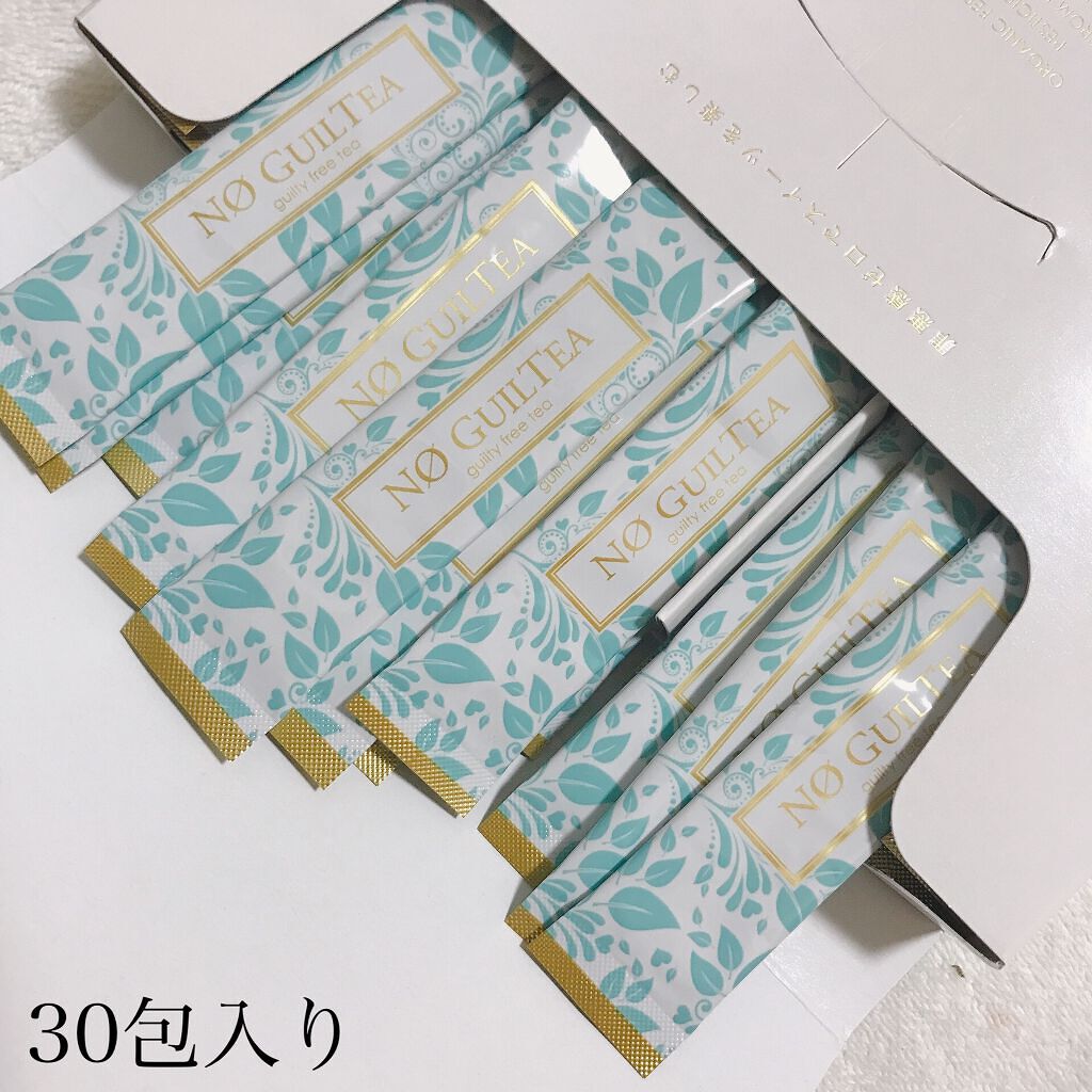 NO GUILTEA/Power Woman/青汁を使ったクチコミ(4枚目)