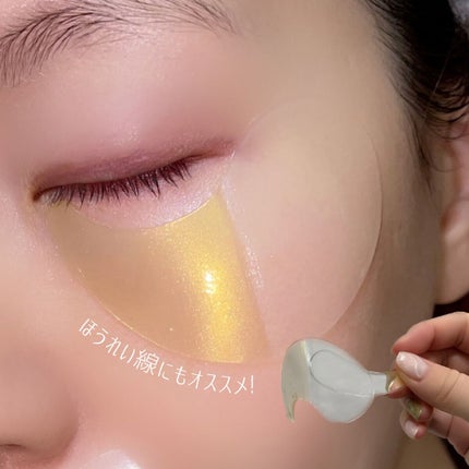 GOLD COLLAGEN DUAL EYE PATCH/SNP/アイケア・アイクリームを使ったクチコミ(3枚目)