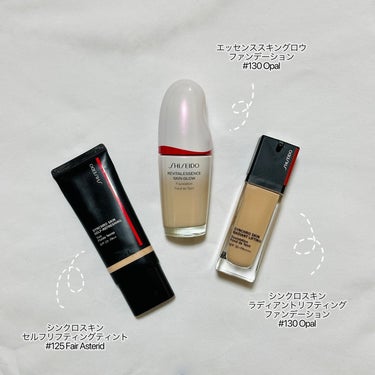 シンクロスキン ラディアントリフティング ファンデーション/SHISEIDO/リキッドファンデーションを使ったクチコミ（1枚目）