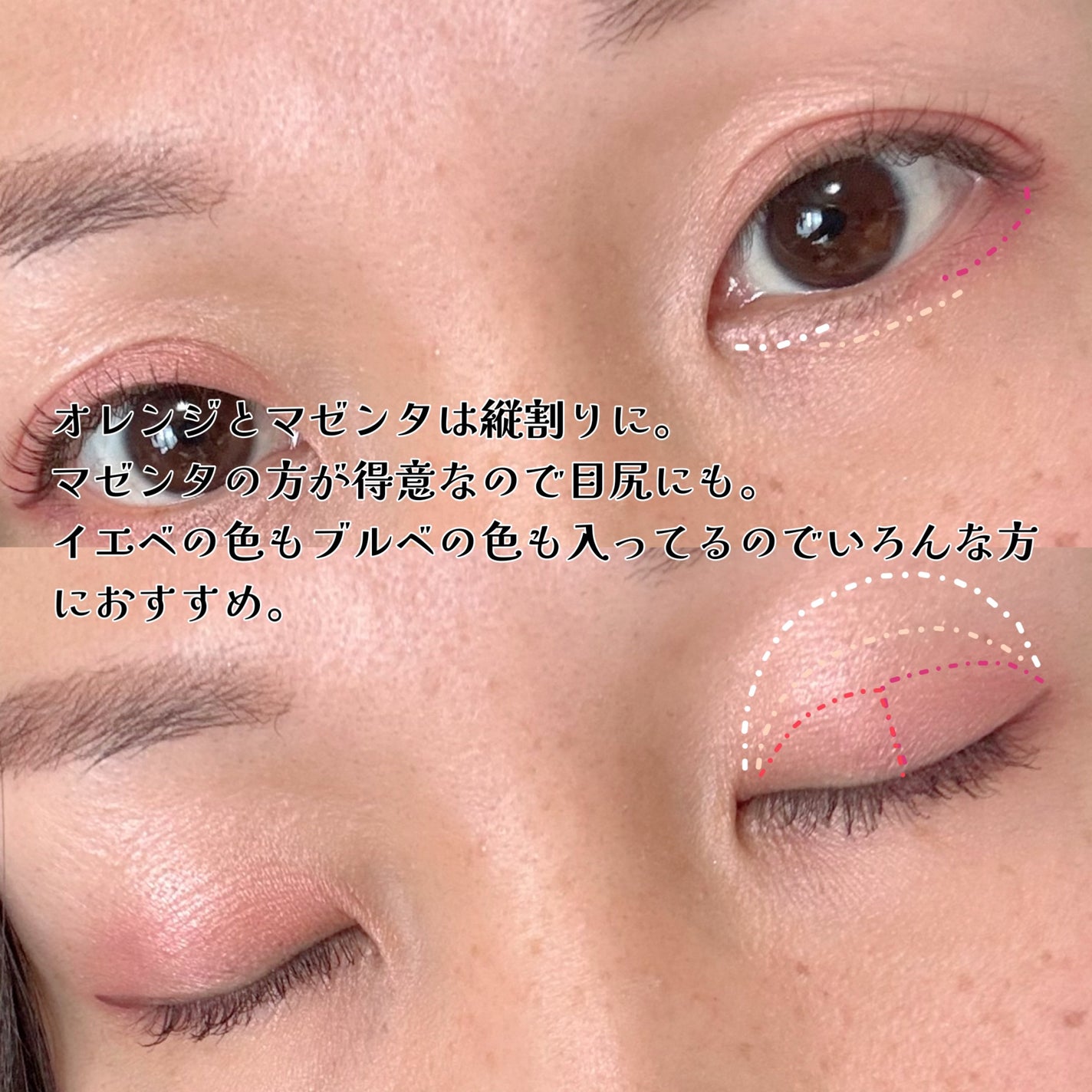 シルキーリキッドアイライナーWP/D-UP/リキッドアイライナーを使ったクチコミ(4枚目)