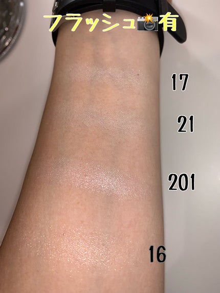 クレ・ド・ポー ボーテ レオスールデクラ/クレ・ド・ポー ボーテ/パウダーハイライトを使ったクチコミ(4枚目)