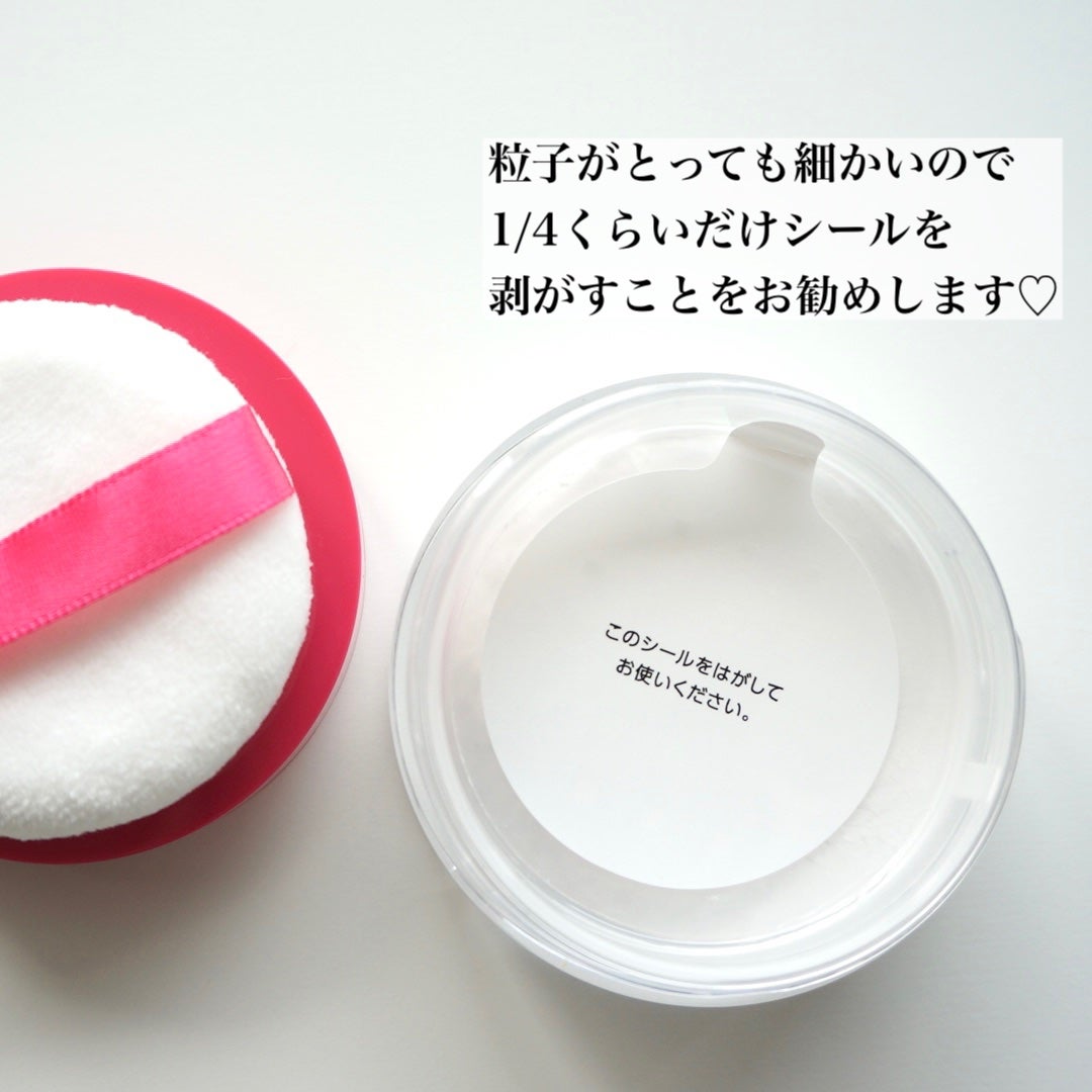 メイク キープ パウダー/コーセーコスメニエンス/ルースパウダーを使ったクチコミ(7枚目)