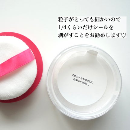 メイク キープ パウダー/コーセーコスメニエンス/ルースパウダーを使ったクチコミ(7枚目)