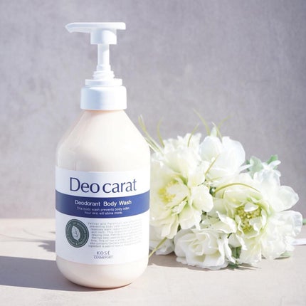 デオカラット 薬用ボディウォッシュ/デオカラット/ボディソープを使ったクチコミ(1枚目)