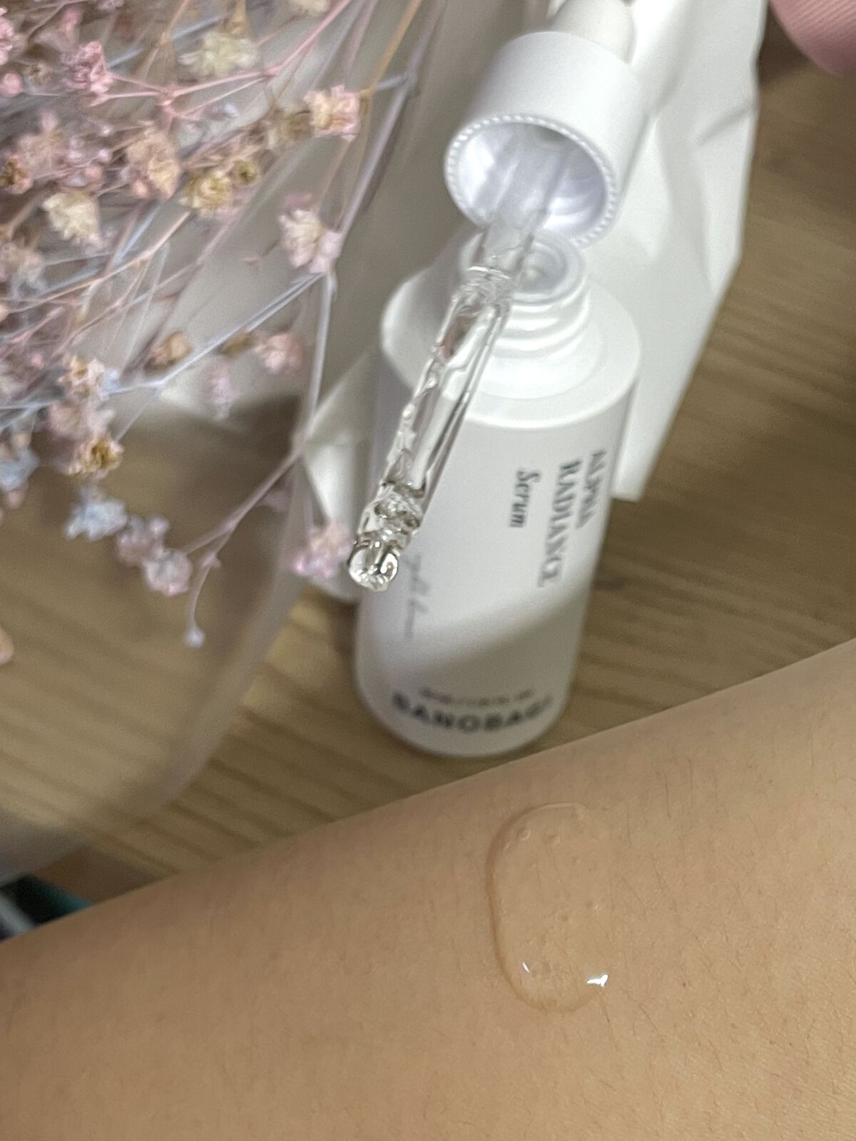 アルファラディアンスグローセラム/BANOBAGI/美容液を使ったクチコミ（1枚目）