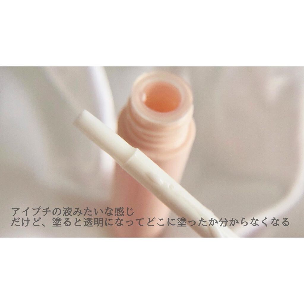 エテュセ ポアレスプライマー/ettusais/化粧下地を使ったクチコミ（2枚目）