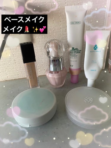 ボタニック サイエンス 薬用 美容液クッションコンパクト/HAKU/クッションファンデーションを使ったクチコミ（1枚目）