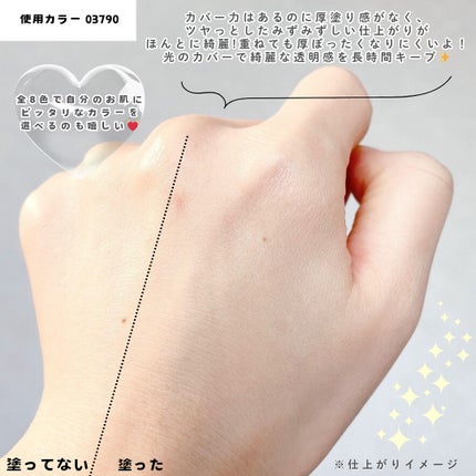 NARS ライトリフレクティング セラムクッション ファンデーション/NARS/クッションファンデーションを使ったクチコミ(3枚目)