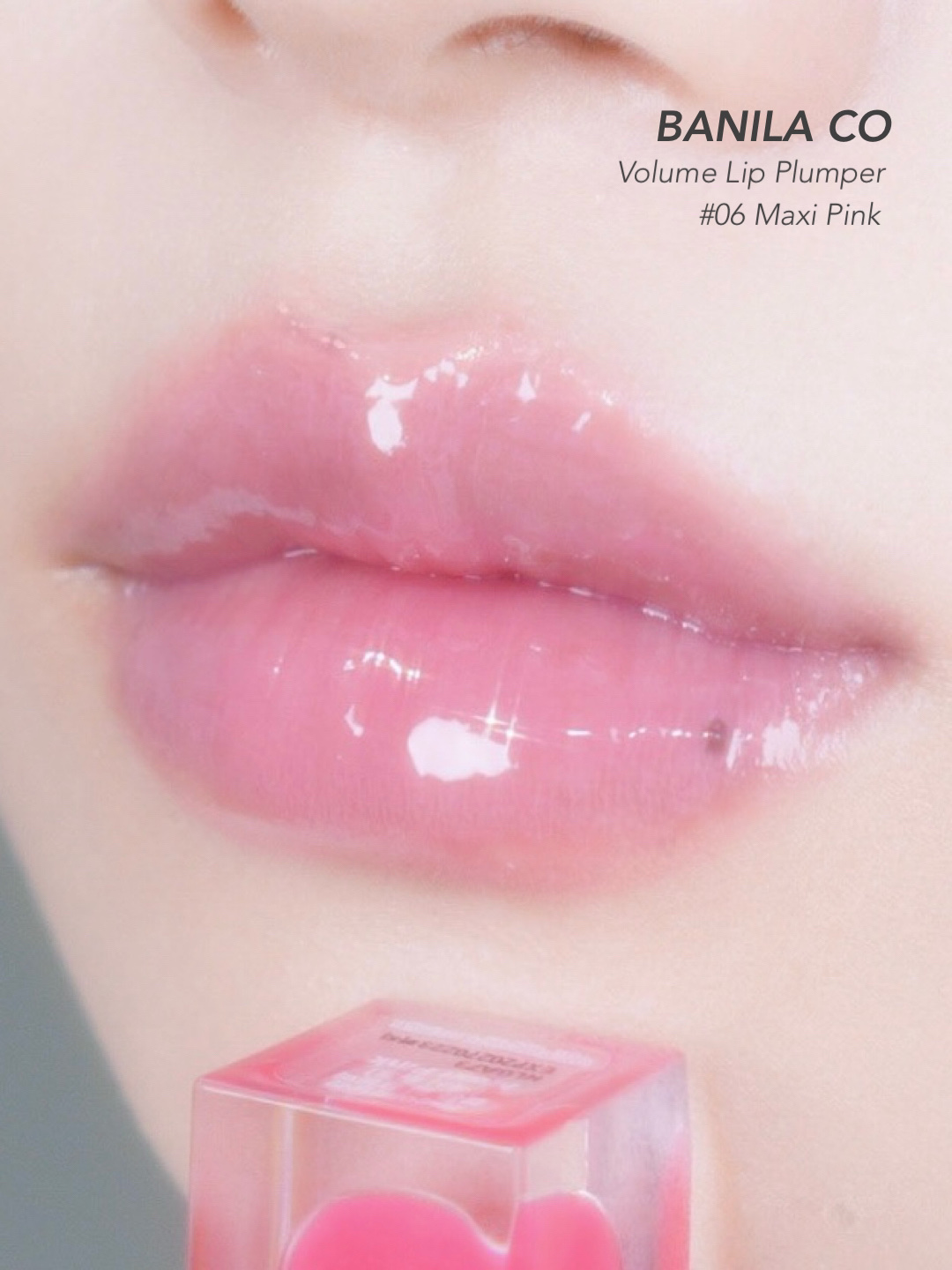 ボリュームリッププランパー/BANILA CO/リッププランパーを使ったクチコミ（1枚目）