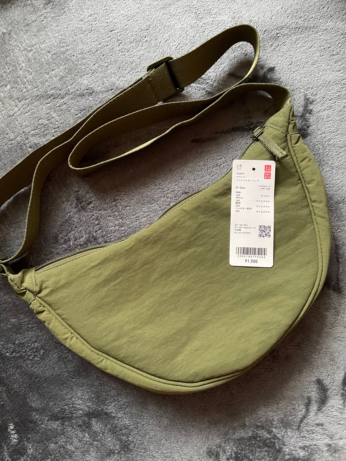 ラウンド ミニショルダーバッグ/ユニクロ/その他を使ったクチコミ(1枚目)