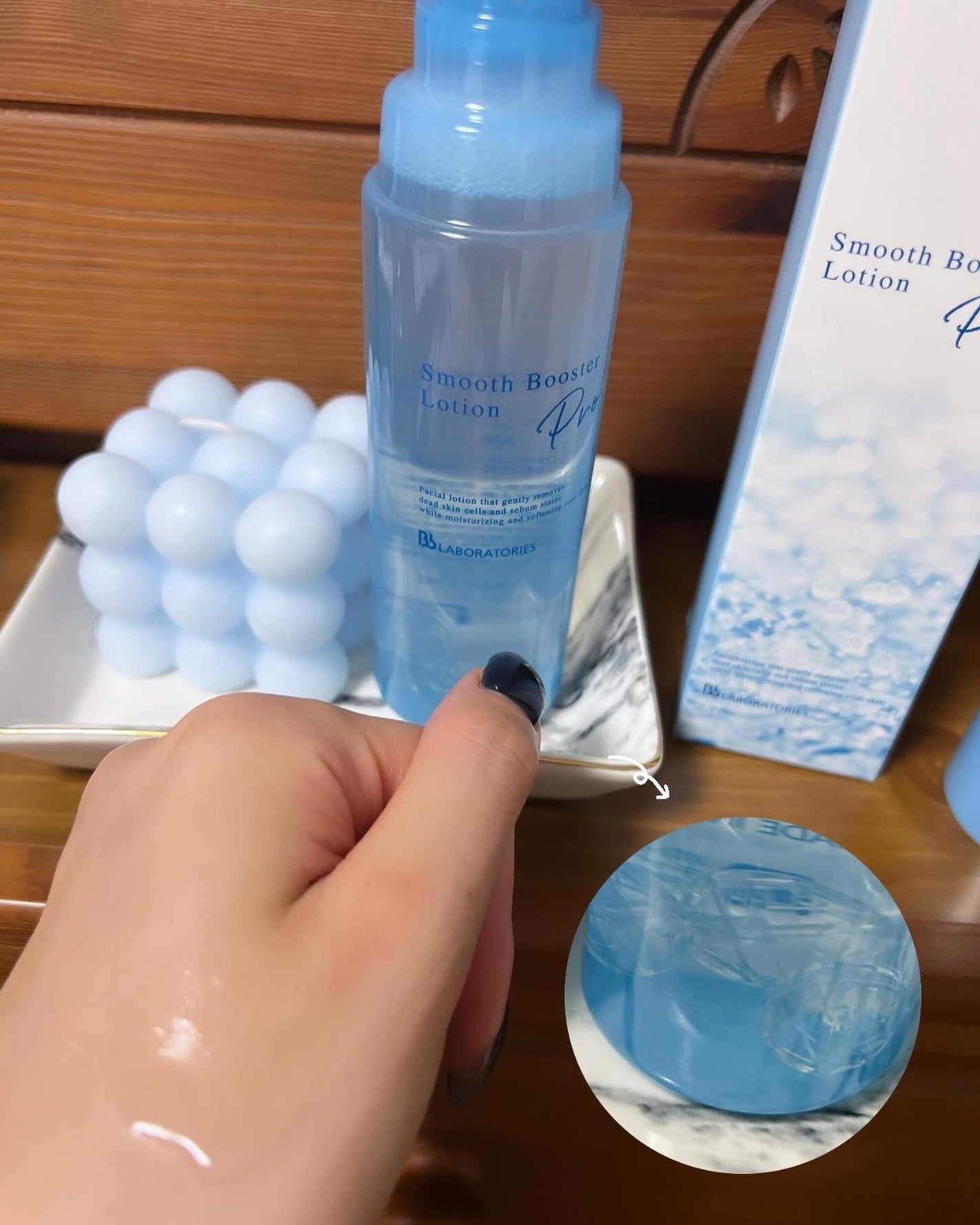 スムースブースターローションPro./ビービーラボラトリーズ/ブースター・導入液を使ったクチコミ(2枚目)