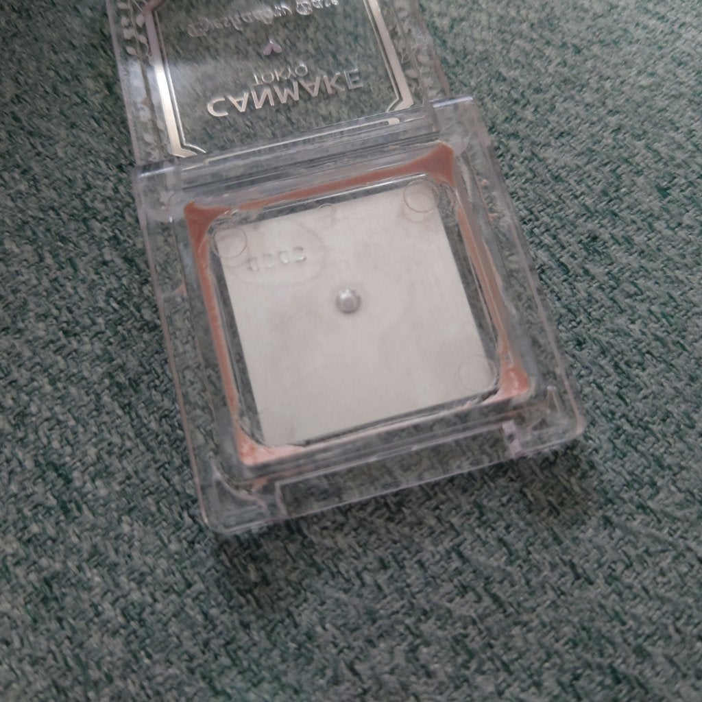 アイシャドウベース/キャンメイク/アイシャドウベースを使ったクチコミ(2枚目)