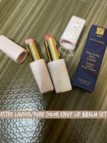 【エスティローダー/PureColorEnvyCrystal LIP&BALM LIP】

パケ買い&今だけBALM LIPが付いてくるおトク感で購入してしまいましたー！

リップのお色味は564 クリ