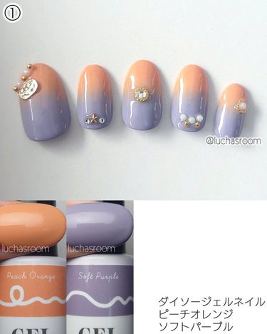 UR GLAM　COLOR NAIL SELECTION/U R GLAM/マニキュアを使ったクチコミ（2枚目）