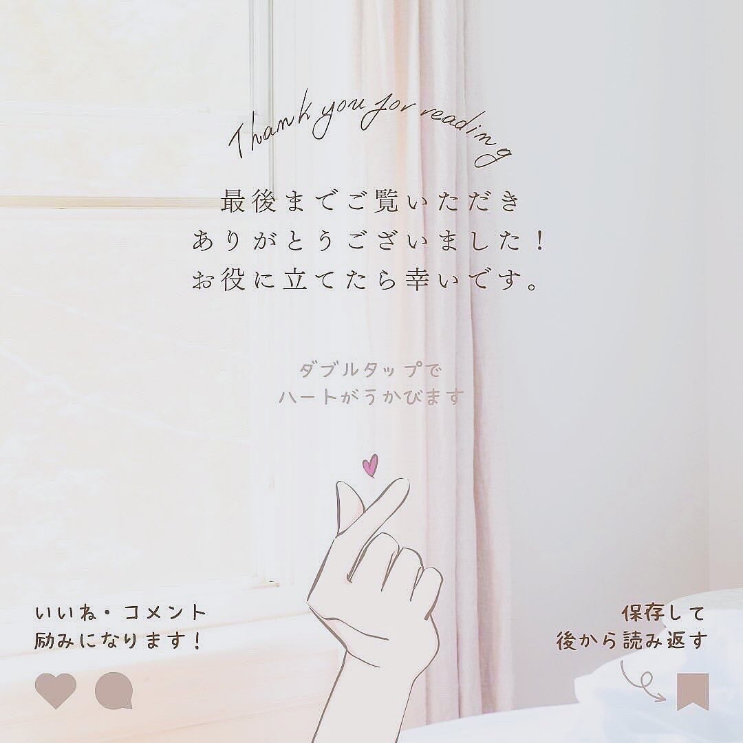 プライムリキッドアイライナー リッチキープ/ヒロインメイク/リキッドアイライナーを使ったクチコミ(5枚目)