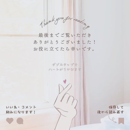 プライムリキッドアイライナー リッチキープ/ヒロインメイク/リキッドアイライナーを使ったクチコミ(5枚目)