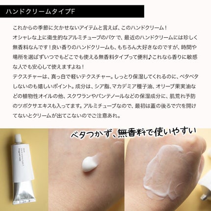 弱酸性pHシートマスク ドクダミフィット/Abib /シートマスク・パックを使ったクチコミ(5枚目)