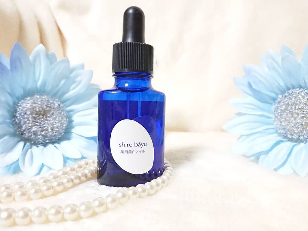 shiro bayu/長寿の里/フェイスオイルを使ったクチコミ(1枚目)