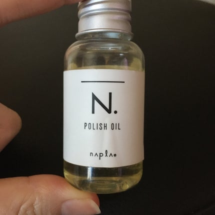N. ポリッシュオイル/N./ヘアオイルを使ったクチコミ(1枚目)