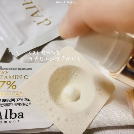 ピュアビタミンC37%プレミアムカプセル/ダルバ/美容液を使ったクチコミ(4枚目)