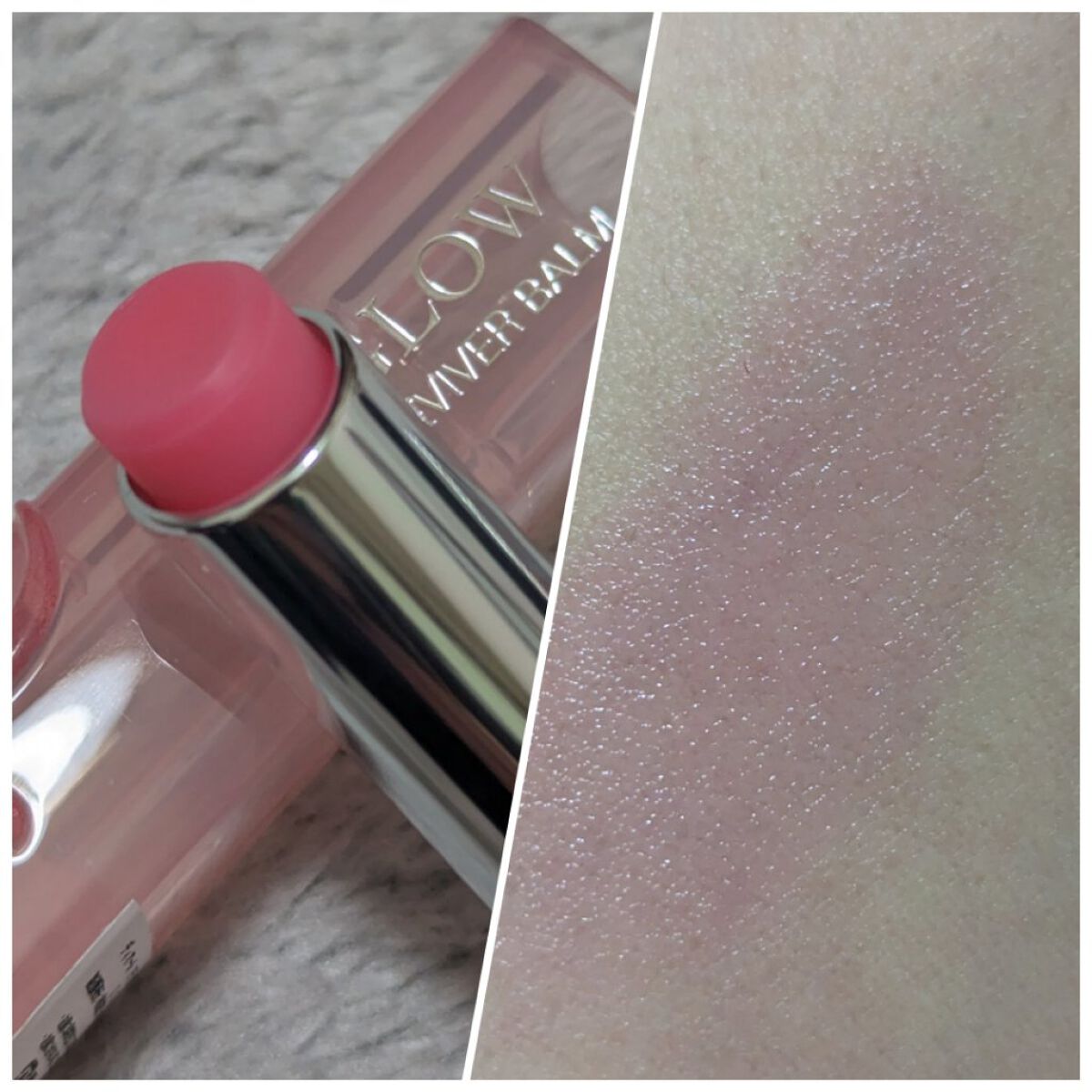 ディオール アディクト リップ グロウ 008 ウルトラ ピンク/Dior/リップバームを使ったクチコミ（2枚目）