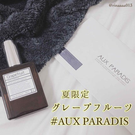 オードパルファム #09 Grapefruit 〔グレープフルーツ〕/AUX PARADIS/香水(レディース)を使ったクチコミ(1枚目)