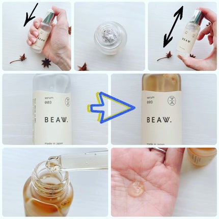 スターターBOX/BEAW./スキンケアキットを使ったクチコミ(2枚目)