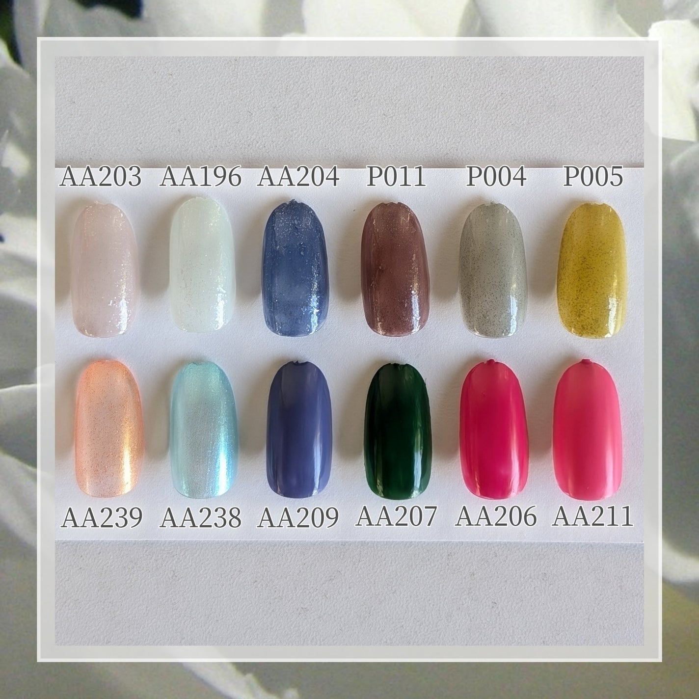 pa ネイルカラー プレミア/pa nail collective/マニキュアを使ったクチコミ(2枚目)