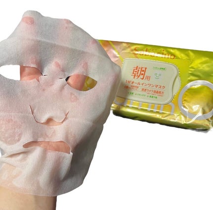 目ざまシート ビタットC/サボリーノ/シートマスク・パックを使ったクチコミ(5枚目)