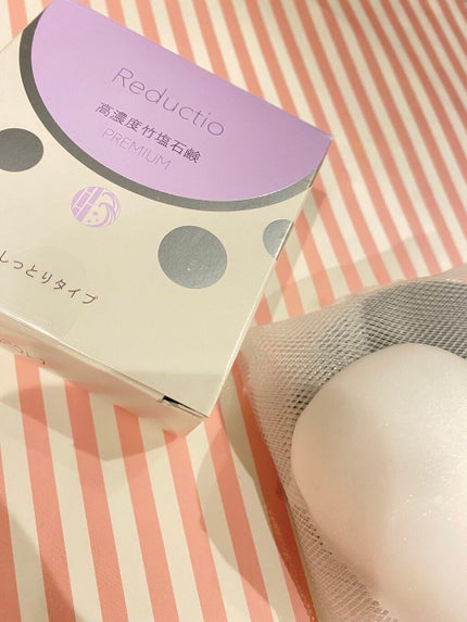 高濃度 竹塩石鹸プレミアム しっとりタイプ/Reductio/ボディ石鹸を使ったクチコミ(1枚目)