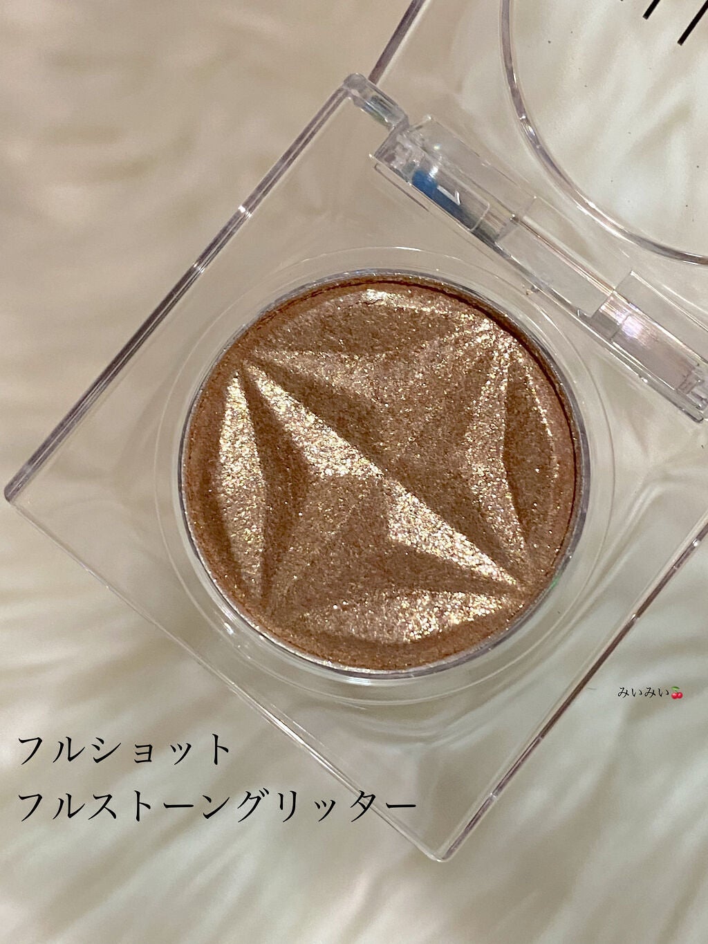 アピュー メイクアップコフレ 2021/A’pieu/メイクアップキットを使ったクチコミ(5枚目)