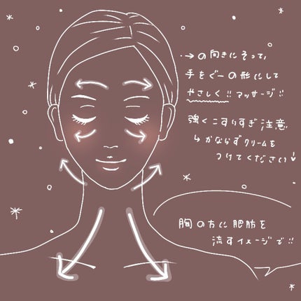 ニベアクリーム/ニベア/ボディクリームを使ったクチコミ(3枚目)