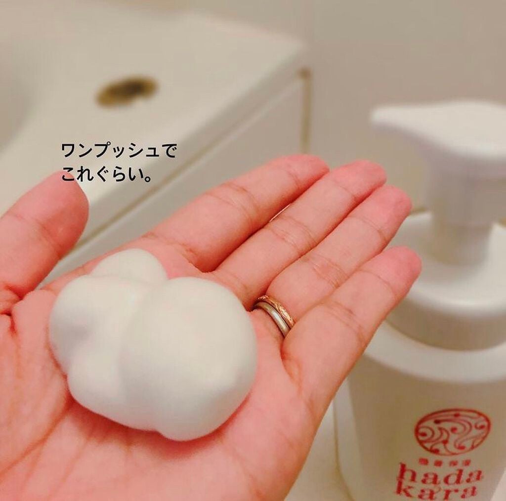 hadakara ボディソープ 泡で出てくるタイプ フローラルブーケの香り/hadakara/ボディソープを使ったクチコミ(2枚目)