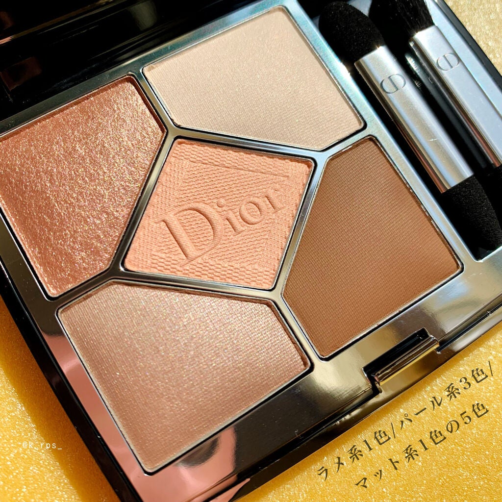 【旧】サンク クルール クチュール/Dior/アイシャドウパレットを使ったクチコミ(2枚目)