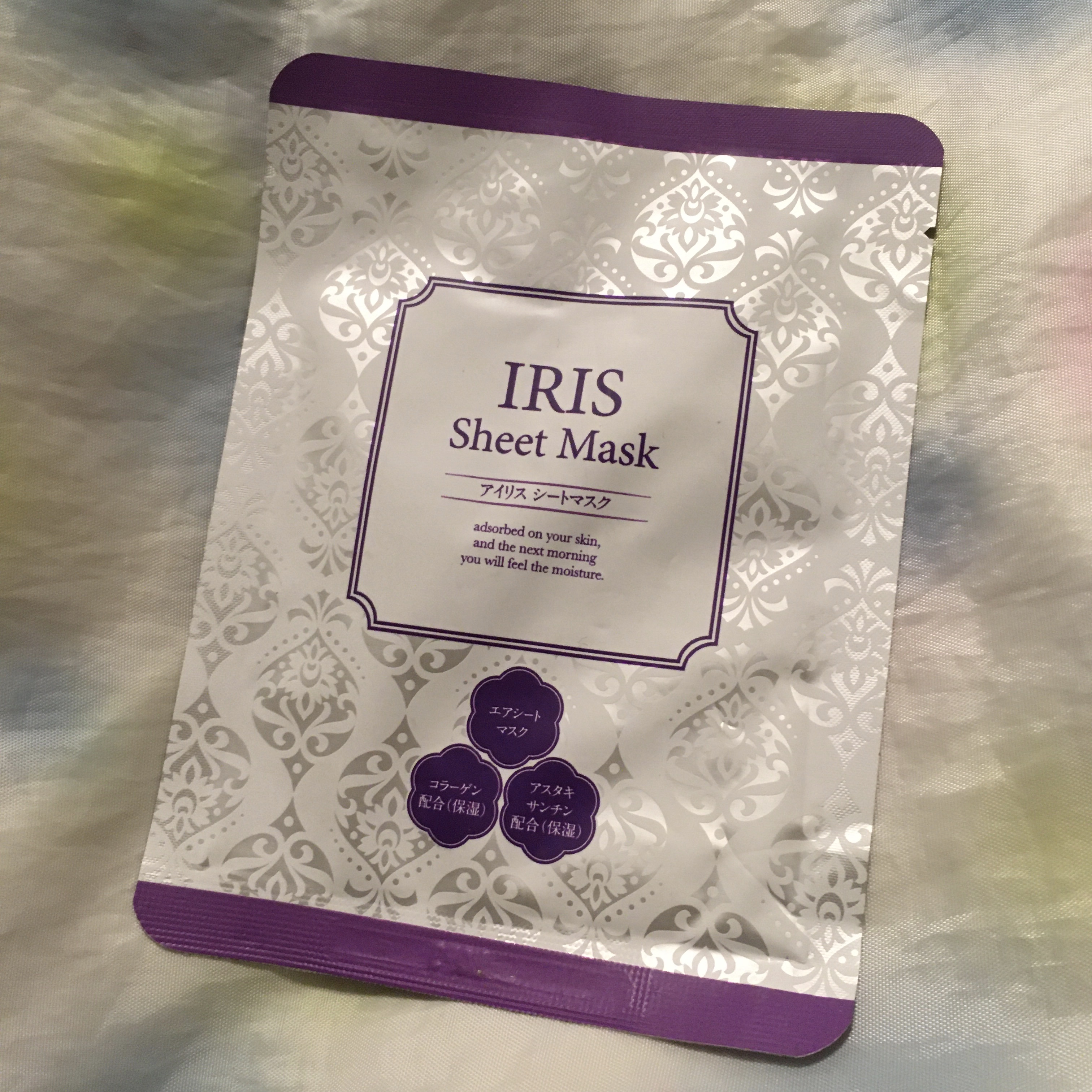 アイリスシートマスク/トモ物産/シートマスク・パックを使ったクチコミ（1枚目）