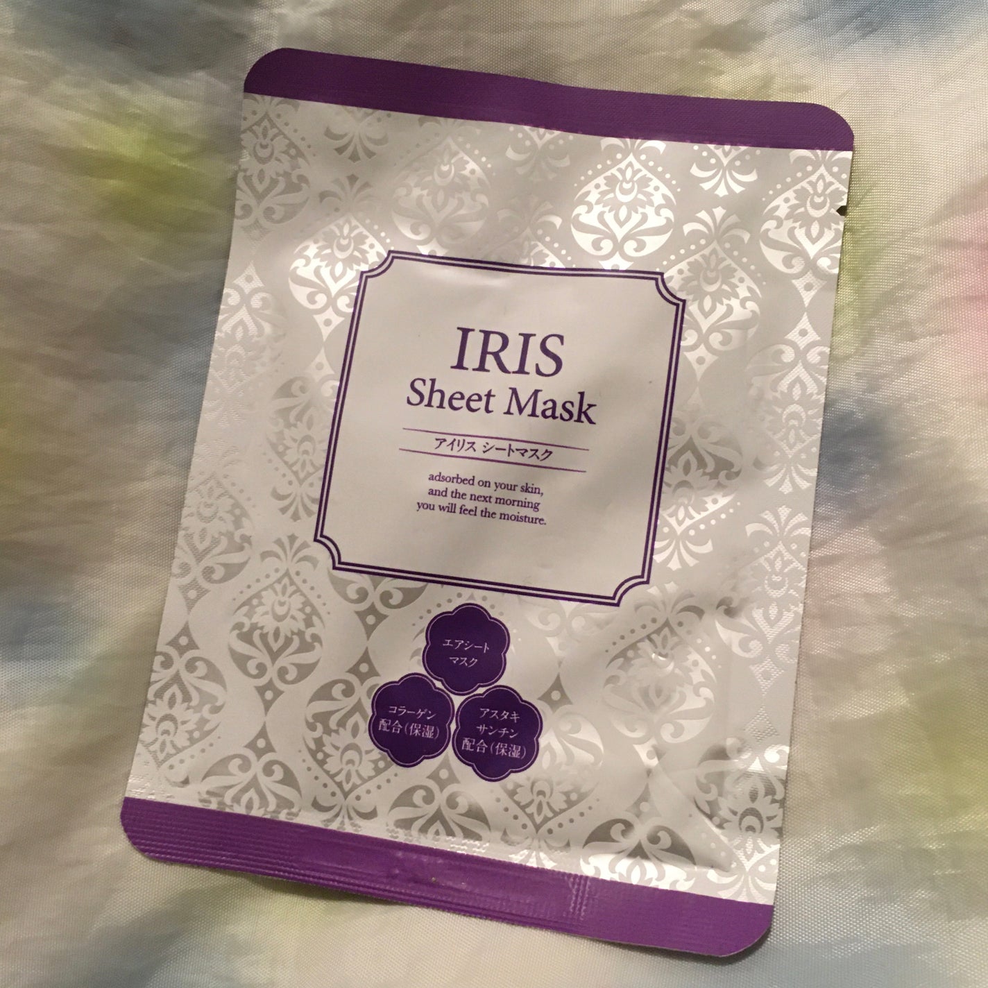 アイリスシートマスク/トモ物産/シートマスク・パックを使ったクチコミ(1枚目)