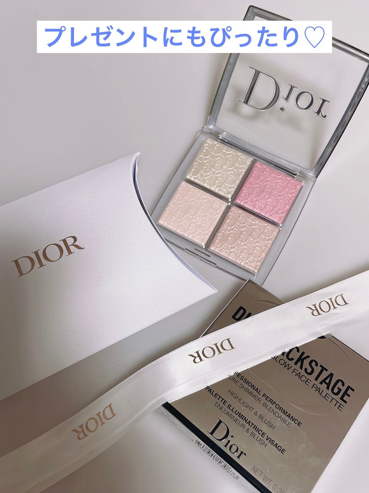 ディオール バックステージ フェイス グロウ パレット/Dior/ハイライトを使ったクチコミ(2枚目)