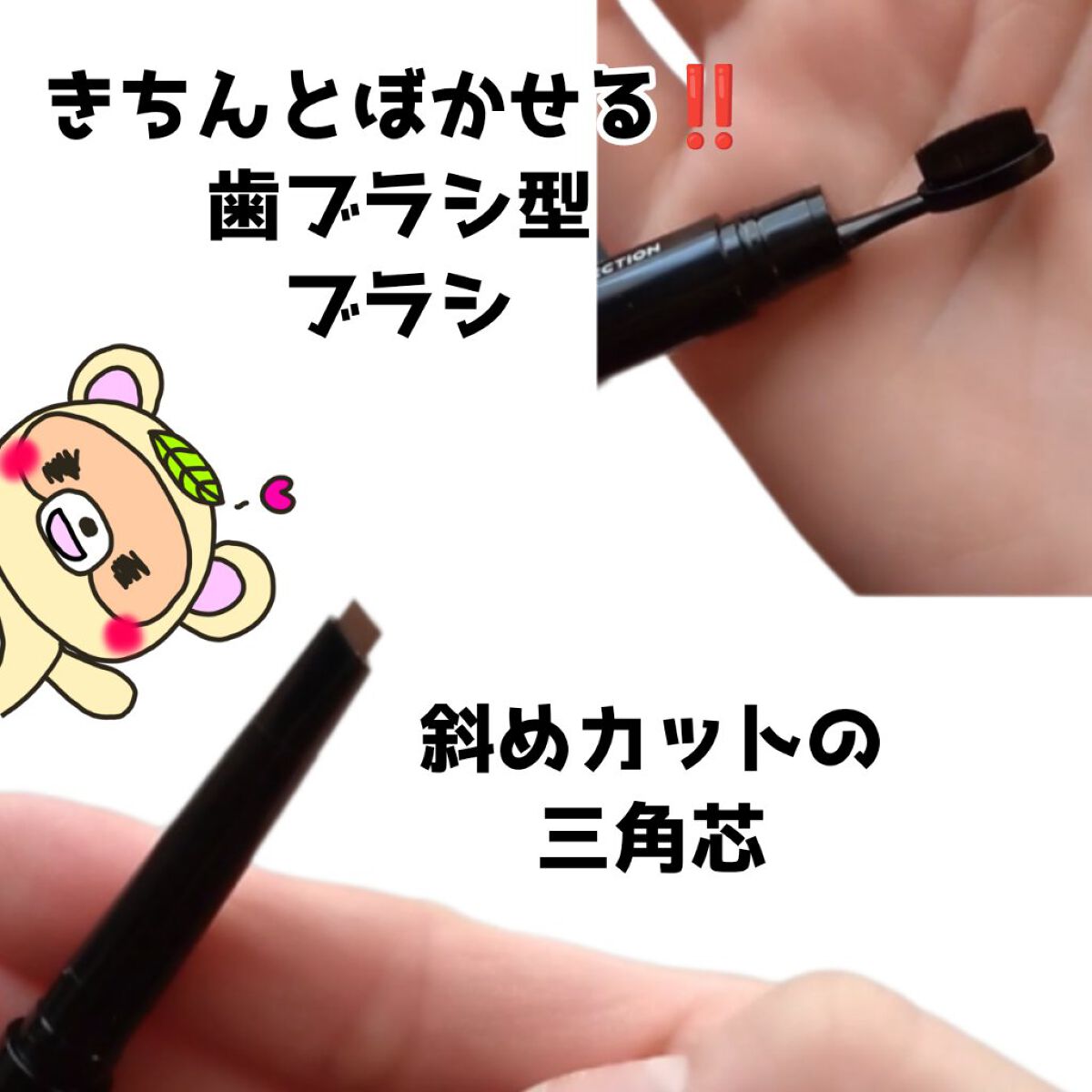 UR GLAM    EYEBROW PENCIL EX（アイブロウペンシルEX） ピンクブラウン/U R GLAM/アイブロウペンシルを使ったクチコミ（2枚目）