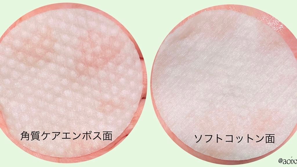 ティーツリーカーミングエッセンスパッド/MEDIHEAL/トナーパッドを使ったクチコミ(3枚目)