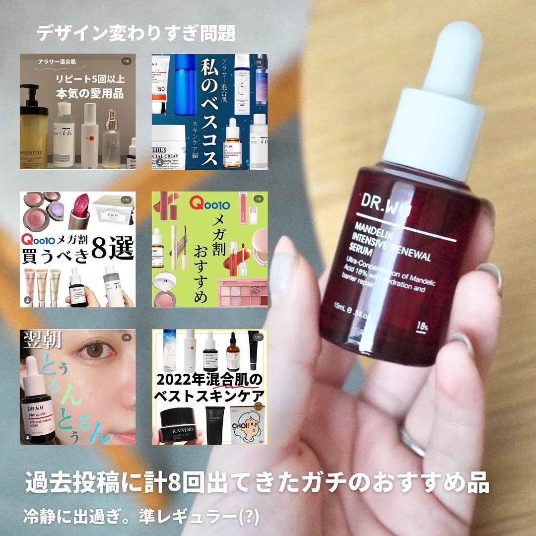 サンスクリーン+  モイスト日焼け止め＜日焼け止め＞/DR.WU/日焼け止めクリームを使ったクチコミ（2枚目）