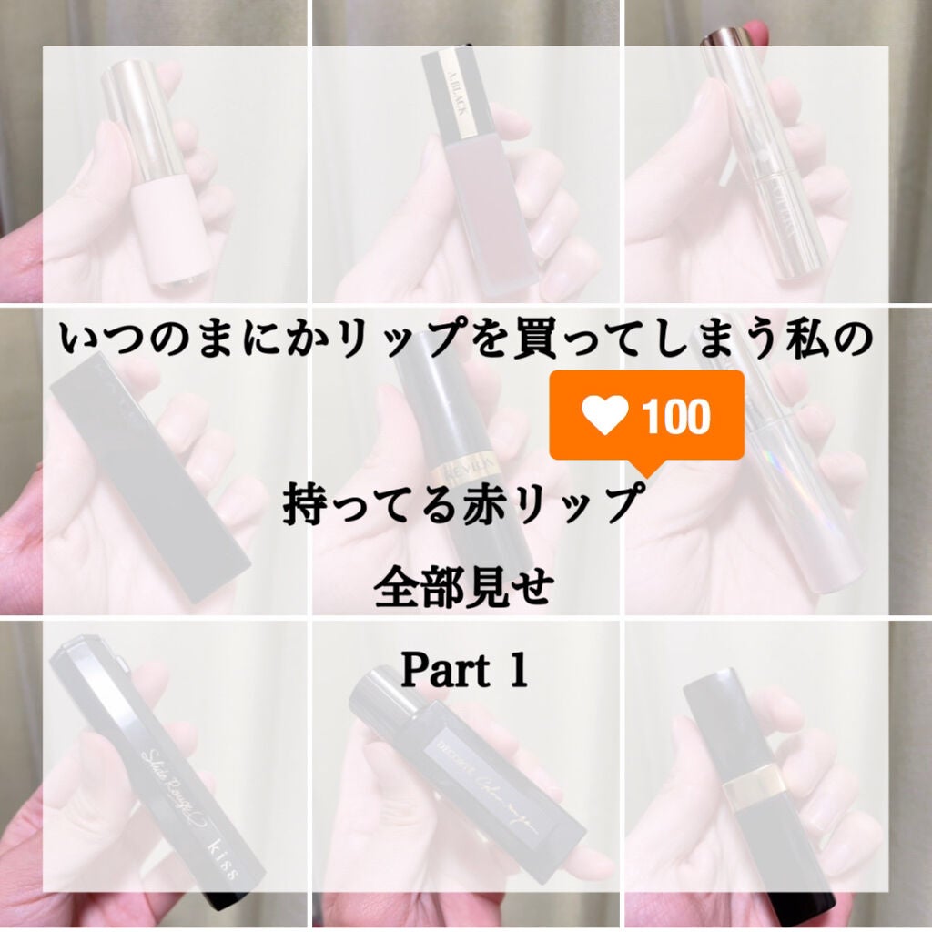 オペラ リップティント N/OPERA/リップティントを使ったクチコミ(1枚目)