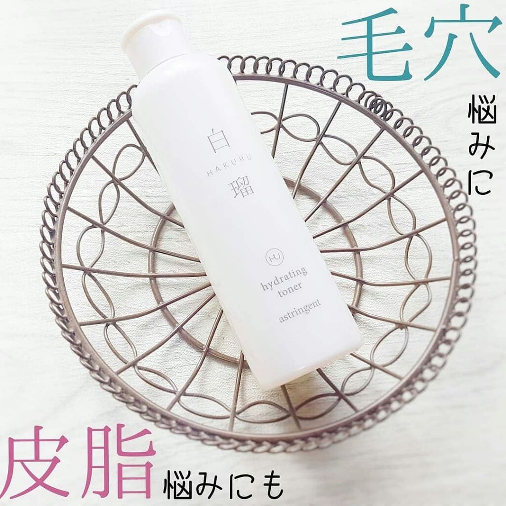 白瑠ハイドレーティングトナー/Dr. Choi's Solution/化粧水を使ったクチコミ（1枚目）