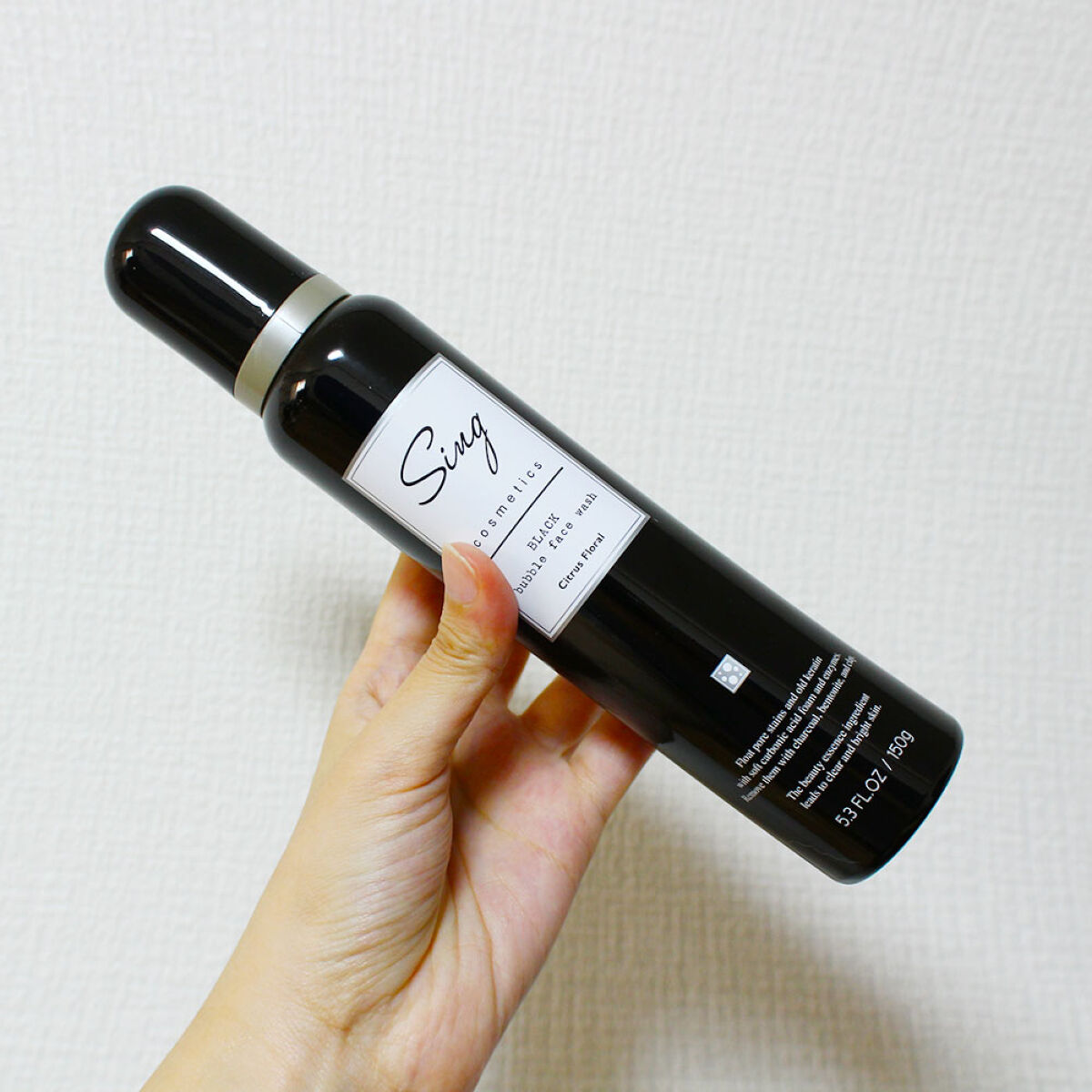 ブラックバブルフェイスウォッシュ /Sing/洗顔フォームを使ったクチコミ（2枚目）