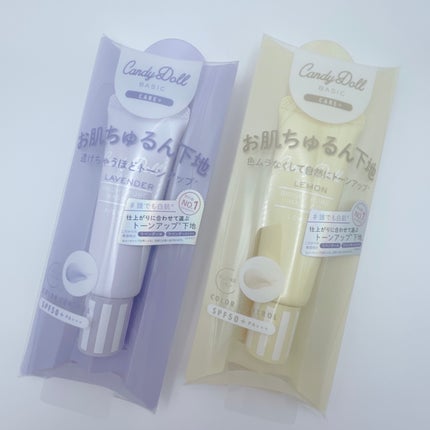 ブライトピュアベースCC/CandyDoll/CCクリームを使ったクチコミ(9枚目)