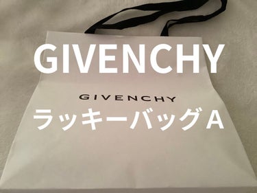 プリズム・イシム・アイズ No.01 エッセンス・オブ・グレー/GIVENCHY/アイシャドウパレットを使ったクチコミ（1枚目）