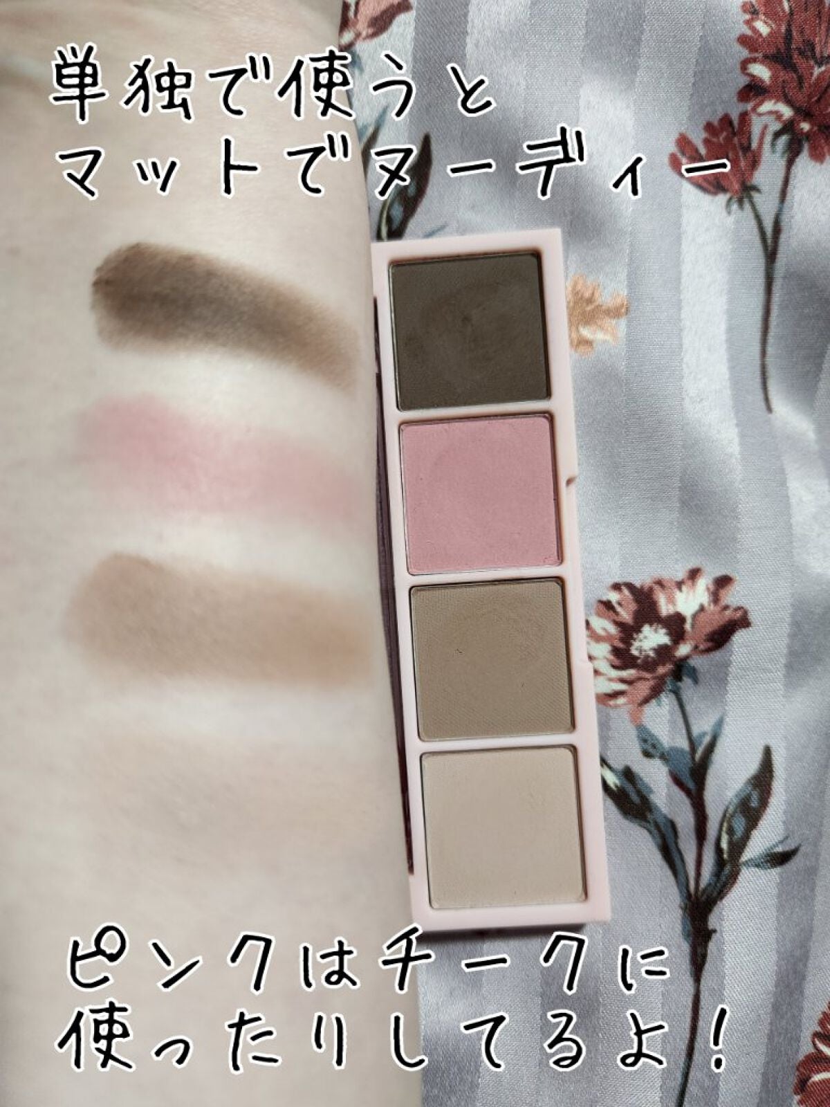 Glassy Layer Fixing Tint/lilybyred/口紅を使ったクチコミ(4枚目)