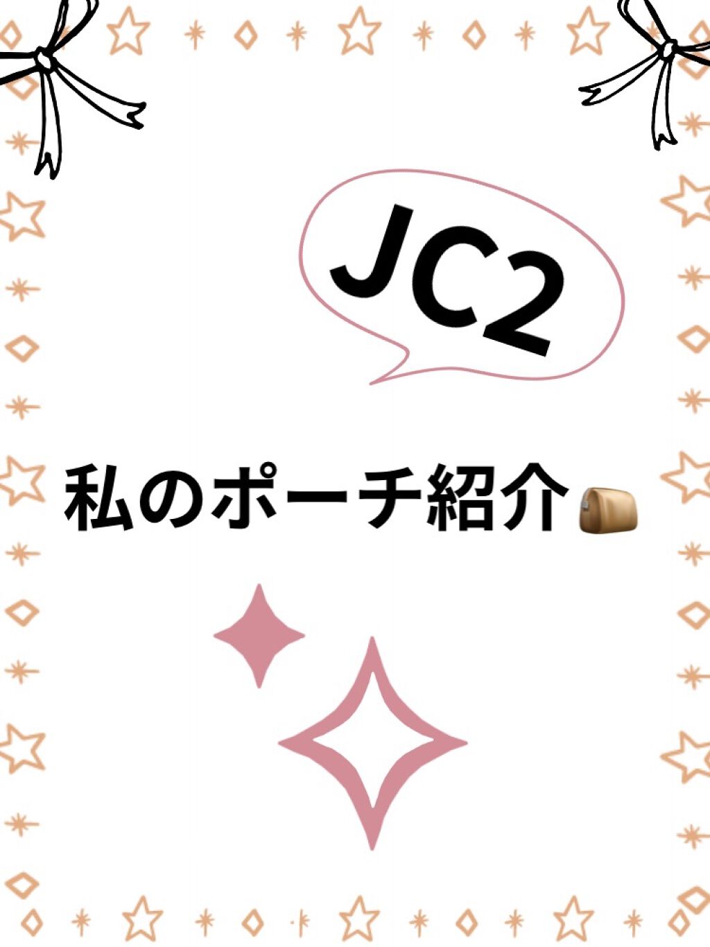 薬用スティックレギュラー/メンターム/リップクリームを使ったクチコミ（1枚目）